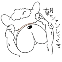 Sleepy Pistachio sticker #13051589