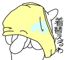 Sleepy Pistachio sticker #13051590