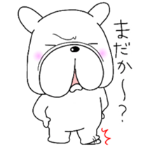 Sleepy Pistachio sticker #13051592