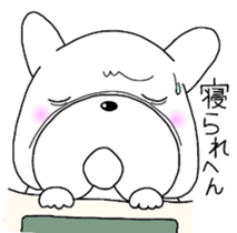 Sleepy Pistachio sticker #13051594