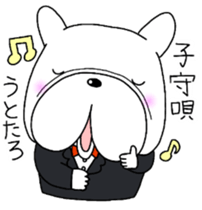 Sleepy Pistachio sticker #13051595