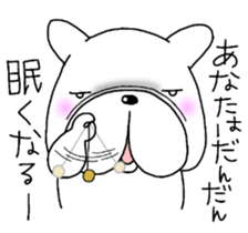 Sleepy Pistachio sticker #13051596