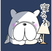 Sleepy Pistachio sticker #13051600