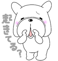 Sleepy Pistachio sticker #13051604