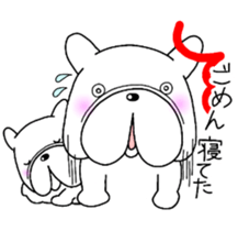 Sleepy Pistachio sticker #13051605