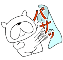 Sleepy Pistachio sticker #13051606