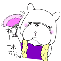 Sleepy Pistachio sticker #13051608