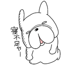 Sleepy Pistachio sticker #13051612