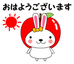 UDSASAN autumn sticker #13051734