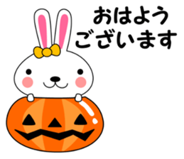 UDSASAN autumn sticker #13051735