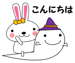 UDSASAN autumn sticker #13051737