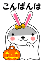 UDSASAN autumn sticker #13051739