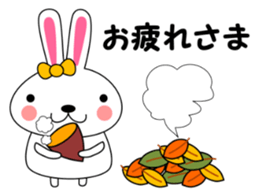 UDSASAN autumn sticker #13051741