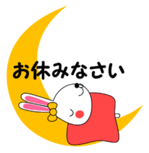 UDSASAN autumn sticker #13051742