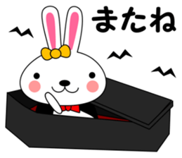 UDSASAN autumn sticker #13051743