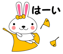 UDSASAN autumn sticker #13051744