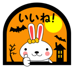UDSASAN autumn sticker #13051745