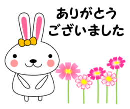 UDSASAN autumn sticker #13051749