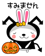 UDSASAN autumn sticker #13051751