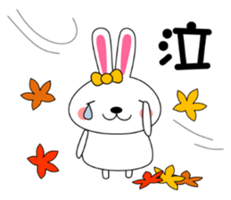 UDSASAN autumn sticker #13051757