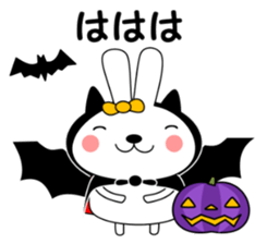 UDSASAN autumn sticker #13051759