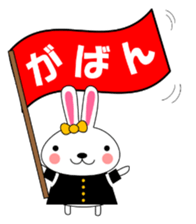 UDSASAN autumn sticker #13051760