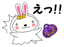 UDSASAN autumn sticker #13051761