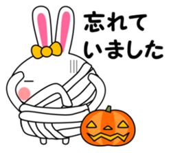 UDSASAN autumn sticker #13051762