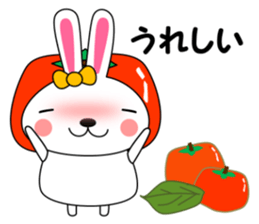 UDSASAN autumn sticker #13051763