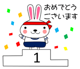 UDSASAN autumn sticker #13051765