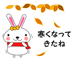 UDSASAN autumn sticker #13051766