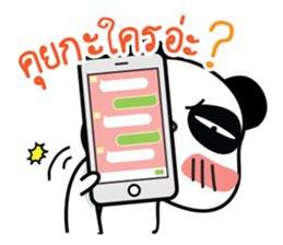 MeePanda Social Network sticker #13051814