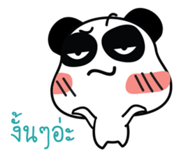 MeePanda Social Network sticker #13051825