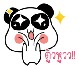 MeePanda Social Network sticker #13051826
