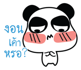 MeePanda Social Network sticker #13051832