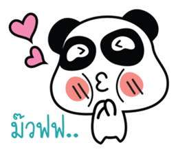 MeePanda Social Network sticker #13051834