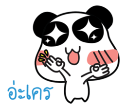 MeePanda Social Network sticker #13051839