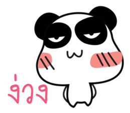 MeePanda Social Network sticker #13051846