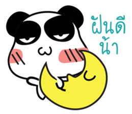 MeePanda Social Network sticker #13051847