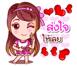 Mai Ngam Beauty sticker #13051857