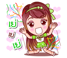 Mai Ngam Beauty sticker #13051866