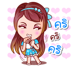 Mai Ngam Beauty sticker #13051867