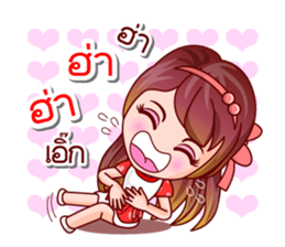 Mai Ngam Beauty sticker #13051868