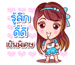 Mai Ngam Beauty sticker #13051874