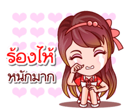 Mai Ngam Beauty sticker #13051882