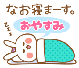 Sticker to nao sticker #13051951