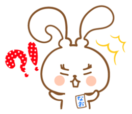 Sticker to nao sticker #13051955