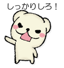 Mr. mongoose 2 sticker #13051974