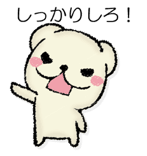 Mr. mongoose 2 sticker #13051974