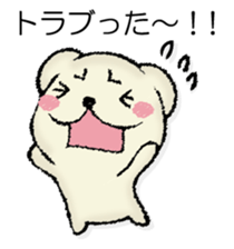 Mr. mongoose 2 sticker #13051976